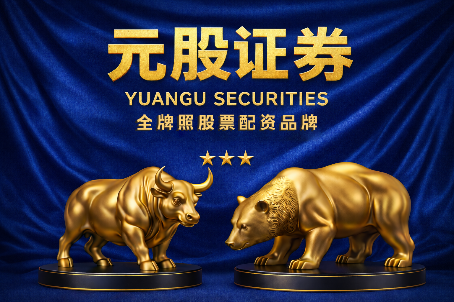 突发！美国驻伊拉克大使馆被炸