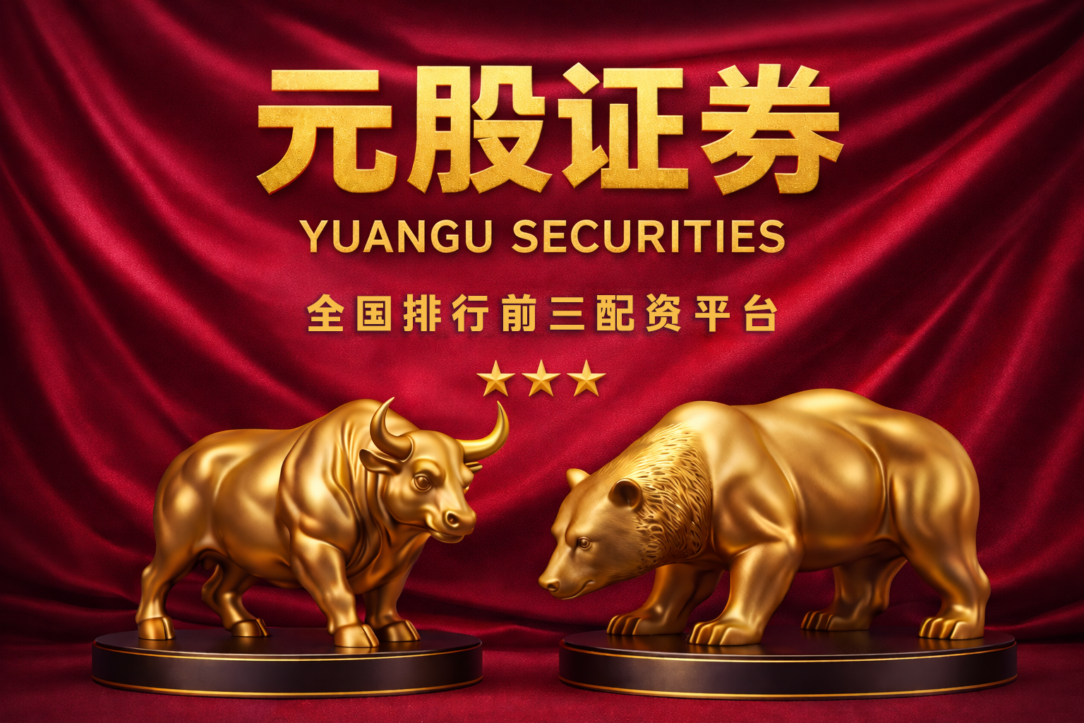 中国共产党官方评定的十四位伟大军事家，分别属于哪三大类型，你想知道他