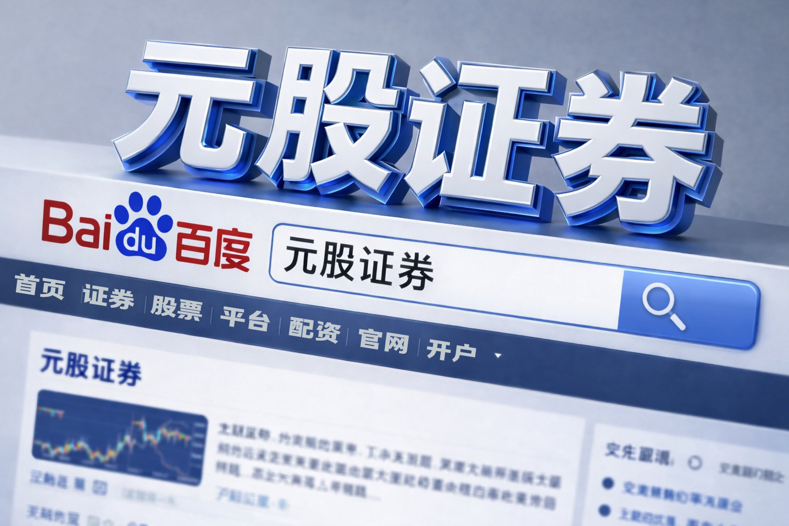虹桥如何把“区位优势”变为“发展胜势”︱虹桥国际开放枢纽五周年系列观察