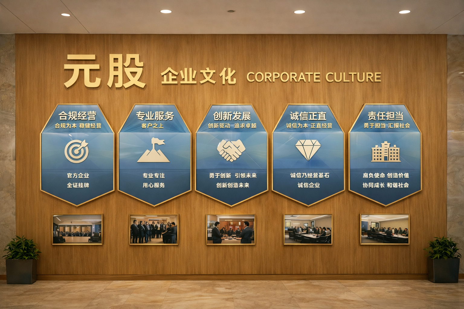 特朗普：先解决伊朗，然后是古巴